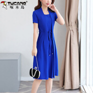 啄木鳥(niǎo)（TUCANO）2025夏款短袖大尺碼中長(cháng)款連衣裙女假兩件純色淑女顯瘦修身裙系帶 寶藍色 XL 106-120斤