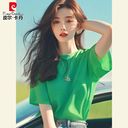 皮爾卡丹（pierre cardin）歐洲站女裝韓系chic洋氣獨(dú)特上衣別致絕美百搭綠色短袖T恤歐貨潮 綠色T恤【2025夏季歐貨小衫今年 M 【100-115斤】