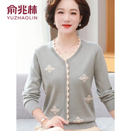 俞兆林（YUZHAOLIN）中老年女裝中年媽媽裝秋裝時尚上衣媽媽裝薄款針織衫中經(jīng)典款式 藍(lán) M 建議80-100斤