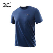 美津濃（MIZUNO）短袖t恤男士涼感冰絲夏季薄款戶外青年速干衣 藏青色【2104】 3XL