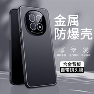 盛豪遇適用于OPPO A5手機殼自帶鏡頭膜全包防摔a5保護套男女款網(wǎng)紅個性創(chuàng)意潮流高級感商務外殼 OPPO A5【砂黑色】