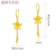 GRAYCEWODY兩世歡荷花流蘇耳墜女免稅金耳飾999黃金足金新款楓葉耳環(huán) 金【精美絕倫】流蘇楓葉耳環(huán) 老 6.364克【實(shí)心】一天