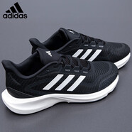 阿迪達(dá)斯 （adidas）男鞋夏季新款黑色運(yùn)動鞋透氣跑步鞋 IH6038/一號黑/亮白/符點(diǎn)灰 36