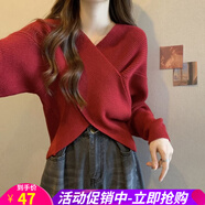 歐貝汐交叉設(shè)計(jì)感V領(lǐng)紅色毛衣女春秋冬慵懶風(fēng)內(nèi)搭打底針織衫圣誕新上衣 紅色 均碼