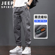 JEEP SPIRIT吉普工裝褲男春夏季休閑褲子男士百搭寬松束腳男褲 深灰 XL