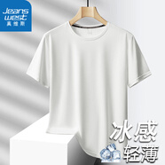 真維斯（Jeanswest）短袖T恤男夏季半袖上衣速干半截袖透氣體恤休閑服輕薄打底衫 B622-T888-白色 7XL （建議200-220斤）