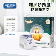 酷安奇 COOANGE柔羽皇紙尿褲蔓越莓萃取精華尿不濕清透舒爽尿片柔軟舒適尿布 紙尿褲-M碼-34片（6-11kg）