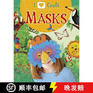 【4周達(dá)】I Love Craft: Masks