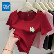 真維斯（Jeanswest）簡(jiǎn)約風(fēng)t恤女夏季韓版緊身顯瘦方領(lǐng)短款短袖女裝休閑百搭半袖小衫 酒紅 綠色花花白_K S