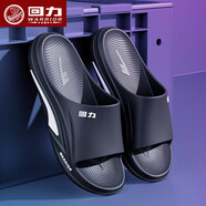 上?；亓ν闲惺考揖邮覂认募竞竦撞仁焊蟹阑瑳鐾闲?025新 黑色 3983 (pvc不臭腳) 40-41 碼(正常碼)