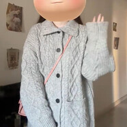 冉藝嵐辣妹復(fù)古翻領(lǐng)麻花中長款口袋毛衣冬季純欲慵懶風(fēng)寬松過膝開衫外套 灰色開衫毛衣 8XL s80斤-95斤
