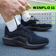 耐克（NIKE）跑步鞋男鞋 25夏季新款WINFLO跑鞋舒適緩震輕便AIR氣墊跑步鞋 WINFLO 11/黑武士/店長推薦 42.5 (內(nèi)長270mm)