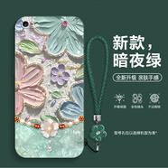 機(jī)旺馬 適用蘋果6PLUS手機(jī)殼新款I(lǐng)PHONE5SE/5S珍珠油畫花6SPLUS夏日超薄輕奢防摔女款網(wǎng)紅潮流保護(hù)套 暗夜綠-A2499殼紋油畫花+花手鏈 蘋果6S