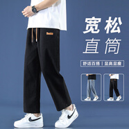 Foss Phil 牛仔褲男士秋季寬松直筒褲美式高街潮流休閑九分褲子男 718-K830黑色 S （建議90-110斤）