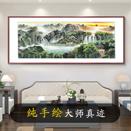 牧子喜行2025手繪鴻運當頭裝飾大氣辦公室靠山圖聚寶盆山水畫(huà)客廳風(fēng)景掛畫(huà) 02-旭日東升 【純手繪長(cháng)180*80高CM有機玻璃+實(shí)木框包安裝