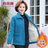 俞兆林（YUZHAOLIN）媽媽冬裝顆粒絨加厚外套小個(gè)子中老年女寬松仿羊羔毛短款毛呢上衣 藍(lán)色 XL (參考90-105斤)