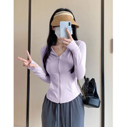 棉致夏季冰絲薄款防曬衣女2025新款連帽開衫防曬服修身緊身短外套上衣 454紫色【高品質(zhì)21.5】 L 100-120斤