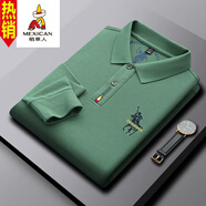 稻草人（MEXICAN）春秋季男士長袖T恤翻領(lǐng)保羅刺繡POLO衫原單裝寬松上衣打底衫T體恤 [202純棉]長袖綠色 M碼(建議100-125斤)