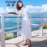 拓澀（TUOSE）沙灘裙 香港潮牌女夏季新品巴厘島普吉島海邊度假裙氣質(zhì)長(cháng)裙超仙白色蕾絲連衣裙 白色 S