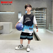 Mawcha男童夏裝套裝籃球服2025新款男孩夏季短袖運(yùn)動(dòng)速干球衣服兒童裝潮 黑色 110