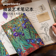 paperblanks佩蘭克筆記本本子手帳本梵高的鳶尾花高檔手賬本高顏值日記本文具大本