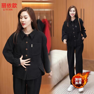 麗依歆時(shí)尚休閑加絨套裝女小個(gè)子2025秋冬新款今年流行加厚燈芯絨兩件套 黑色（加絨） L 【100-110斤】