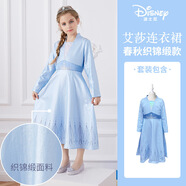 DREAM PARTY愛莎公主裙主題女童禮服小朋友兒童生日禮物艾莎公主裝扮連衣裙子 艾莎女王禮服裙-綢緞長袖 140