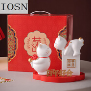 天南兄弟（TNBROTHERS）天南兄弟結婚賀禮新婚禮物情人節(jié)表白創(chuàng)意 好事將至情侶貓底座禮盒