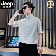 JEEP SPIRIT高領(lǐng)男士短袖t恤2025新款夏季冰絲高級感痞帥半拉鏈七分袖POLO衫 白色 M 【建議110斤以?xún)取?
                                         title=
