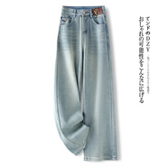 淺藍色加絨闊腿牛仔褲女秋冬季2025新款高腰復古顯瘦窄版直筒褲子 淺藍色-九分褲 M (27)