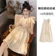 微光里2025春夏新款法式桔梗無袖掛脖吊帶裙女小個(gè)子海邊度假甜美公主裙 側(cè)掛脖娃娃裙杏色M碼80-100斤