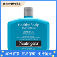 露得清（Neutrogena）美國原裝進(jìn)口防脫保濕控油修護洗發(fā)水新年禮物 保濕柔順 透明質(zhì)酸洗發(fā)水354ml