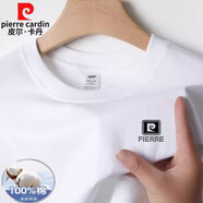 皮爾卡丹（pierre cardin）高檔100%純棉短袖t恤男夏季新款寬松休閑純色全棉圓領半袖體恤衫 白色（高品質(zhì)100%純棉） M 165  建議95-120斤