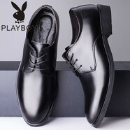花花公子（PLAYBOY PHYSICAL）2025新款時(shí)尚簡(jiǎn)約男士皮鞋伴郎新郎商務(wù)正裝西裝休閑皮鞋結婚鞋 H款黑色 39
