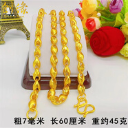 創(chuàng  )緣鍍金項鏈男款粗圓珠鏈新款潮流越南沙金鏈子海螺空心大號老板鏈條