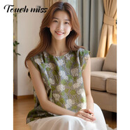 TOUCH MISS碎花無袖背心25春氣質(zhì)優(yōu)雅連肩袖真絲斜紋綢圓領(lǐng)小上衣 綠色小象 M