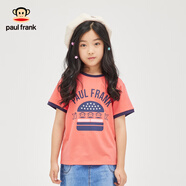 大嘴猴（paul frank）童裝兒童T恤2025夏款時(shí)尚百搭男女童圓領(lǐng)透氣休閑中大童短袖上衣 069F薔薇紅 120