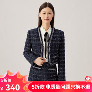 哥弟真的好（GIRDEAR）女裝金屬鏈條裝飾復古小香風(fēng)短外套女A400735 藏藍 M (3)