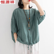 恒源祥中年女士寬松大碼休閑T恤女蝙蝠衫下擺抽繩圓領(lǐng)中袖套頭衫上衣夏 綠色有綁繩 M