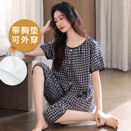 浪莎網(wǎng)紅風(fēng)帶胸墊睡衣女夏季短袖韓范可外穿格子家居服甜美薄款兩件套 帶胸墊七分褲套裝：ZW-1266 3XL