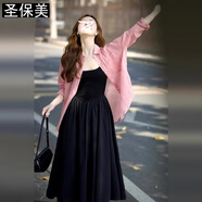 圣保美黑色吊帶連衣裙夏季女裝2025新款高級感韓系穿搭長裙子夏天套裝裙 粉色襯衫+黑色連衣裙【套裝】 S 碼