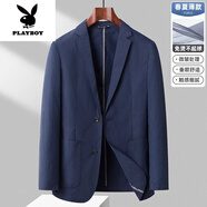 花花公子（PLAYBOY）夏季薄款高檔小西裝男休閑上衣春夏西服單件外套春秋款高級感單西 深藍(lán)色【棉質(zhì)】 L 175 【建議120-140斤】