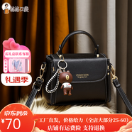 格格口袋520禮物送女友包包女包2025新款小方包百搭斜挎包可愛包時(shí)尚 黑色