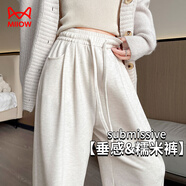 貓人垂感糯米褲女秋季2025新款寬松軟糯休閑小個(gè)子灰色闊腿褲春秋