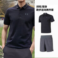 安德瑪（Under Armour）T恤男裝運(yùn)動(dòng)套裝25秋季快干POLO短袖透氣休閑褲跑步梭織短褲2件套 黑色快干短袖+灰色快干短褲 M/170【建議體重110-130斤】
