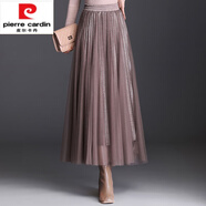 皮爾卡丹（pierre cardin）官方高檔亮片網(wǎng)紗半身裙女秋季2024新款高腰秋冬長裙大擺裙紗裙百 品牌旗艦咖色【裙長86厘米】 品牌旗艦均碼 90-148斤