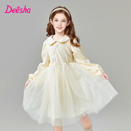 笛莎（DEESHA）童裝女童連衣裙2025年春季新款小女孩蝴蝶網(wǎng)紗裙公主裙長(cháng)袖 米黃 165