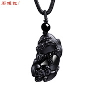石頭記（istone）黑曜石貔貅吊墜男玉髓項(xiàng)鏈女吉祥情侶吊墜節(jié)日禮物 黑曜石(繩長18寸約45cm)