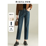夢(mèng)舒雅商場(chǎng)同款小個(gè)子九分牛仔蘿卜褲春季高腰顯瘦復(fù)古藍(lán)窄版直筒煙管褲