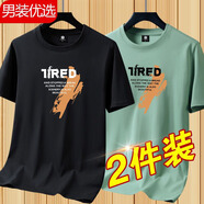 軒萊雅（XUANLAIYA）夏季新款短袖T恤男士oversize港風(fēng)寬松五分袖加肥加大印花體恤男 黑色+綠色 薄款 M